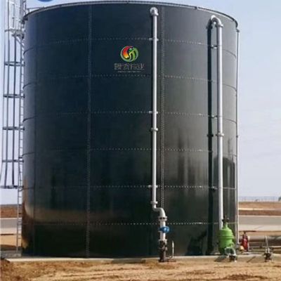 مفاعل غطاء الحموضة اللاهوائية بحجم فردي