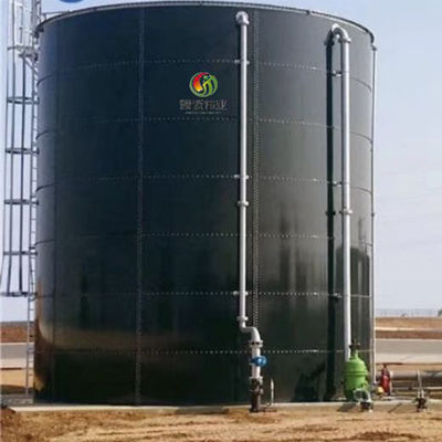 مفاعل غطاء الحموضة اللاهوائية بحجم فردي