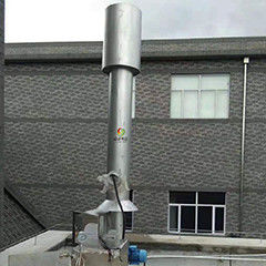 عملاق بقرة الميثان Digester ASBR اللاهوائي التسلسل دفعة مفاعل