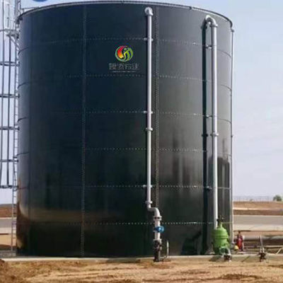 IC UASB Gobar Gas Plant Project مشروع خزان الميثان المنقولة