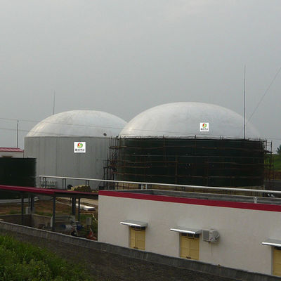 IC UASB Gobar Gas Plant Project مشروع خزان الميثان المنقولة