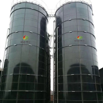 هضم الميثان الحيوي للنفايات الغذائية ، نظام AD ، نظام CSTR Bio Digester
