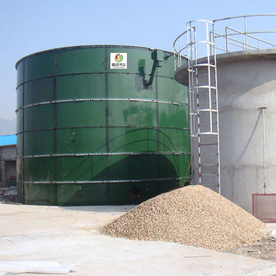 هضم الميثان الحيوي للنفايات الغذائية ، نظام AD ، نظام CSTR Bio Digester