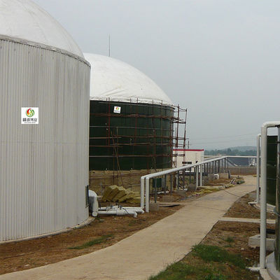 هضم الميثان الحيوي للنفايات الغذائية ، نظام AD ، نظام CSTR Bio Digester