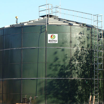 هضم الميثان الحيوي للنفايات الغذائية ، نظام AD ، نظام CSTR Bio Digester