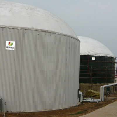 CSTR Reactor Inherobic Digester Tank لتحويل محطات معالجة مياه الصرف الصحي
