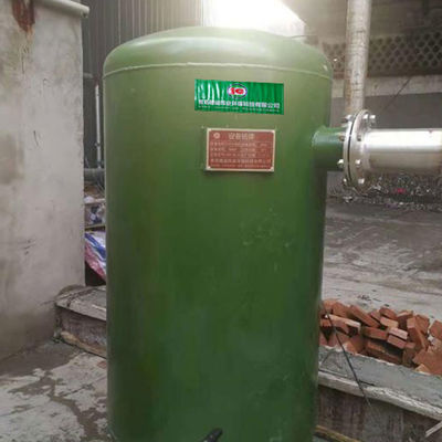 جهاز غسيل الغاز البيولوجي 10000Nm3 / H لمعدات تنقية الغاز الحيوي
