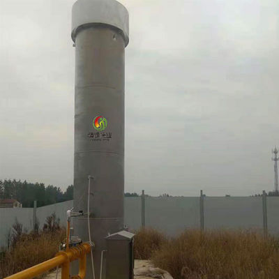 جهاز تنقية Fe2O3 H2S CO2 لنظام تنقية الغاز الحيوي 10PPM